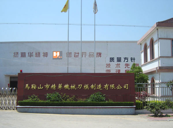 1563329305443055.jpg 1.jpg