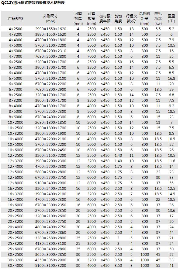 1563353791536821.jpg t.jpg